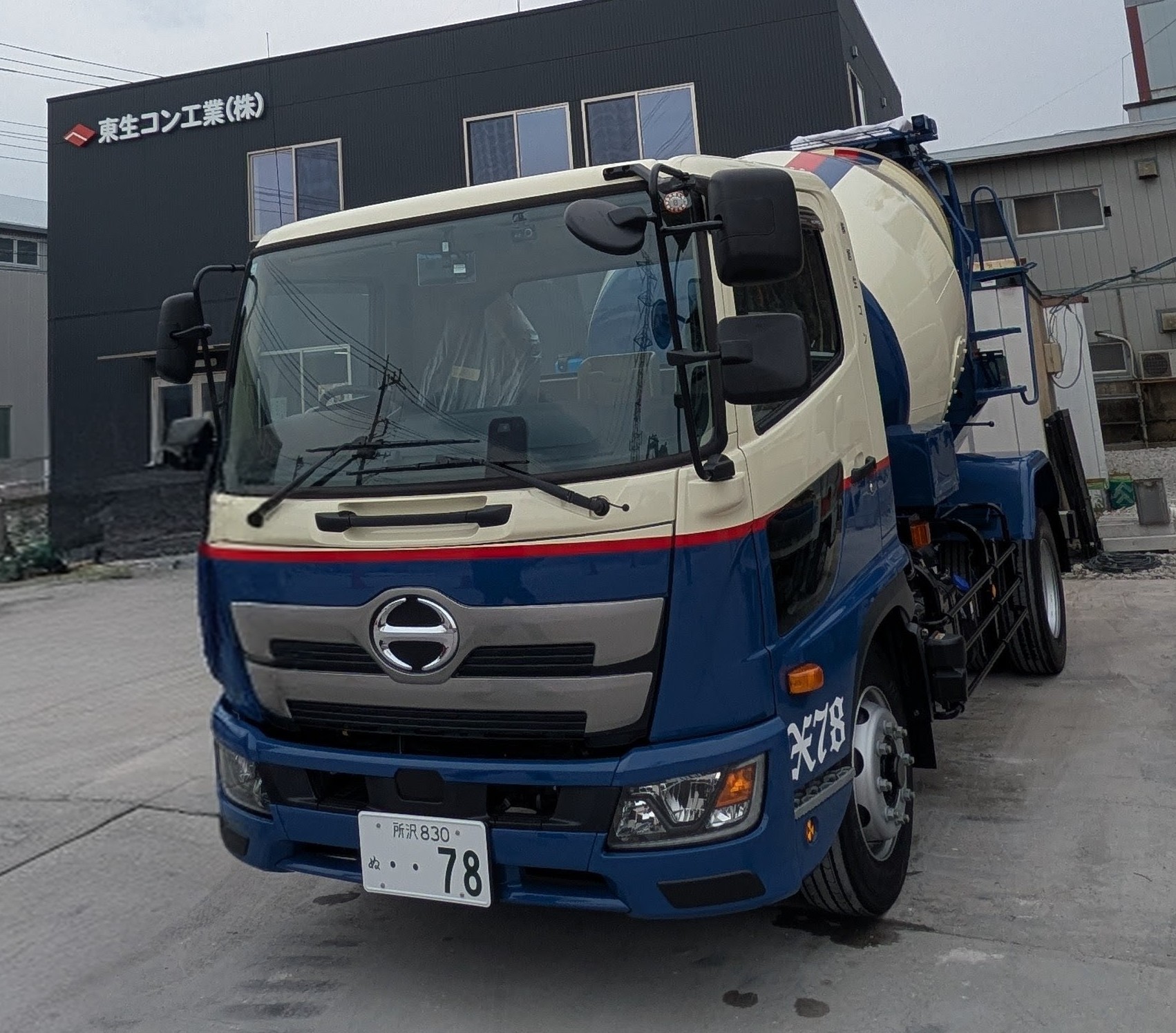 株式会社旭生コン～8t車納入～